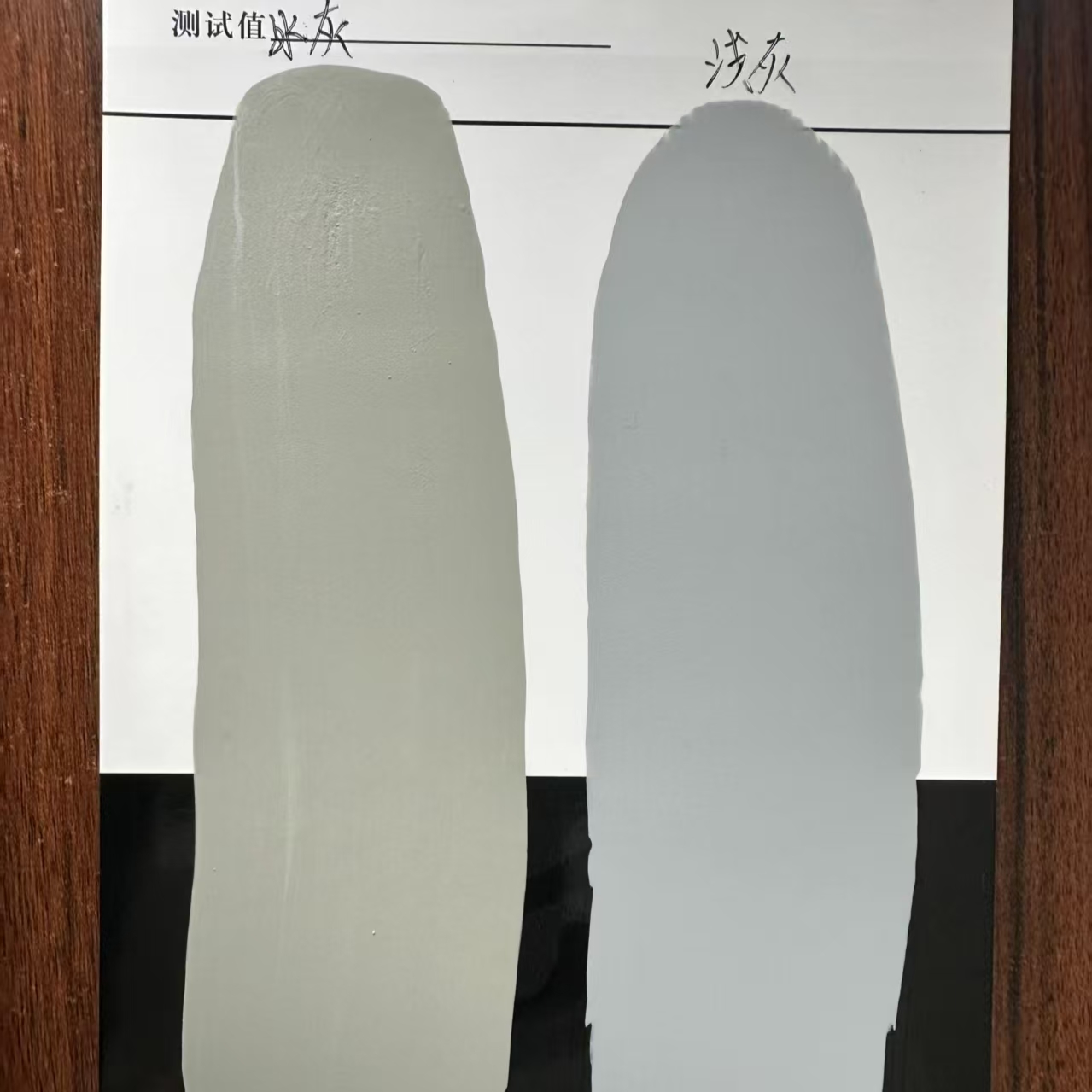 肇源水闸抗碳化耐磨涂料