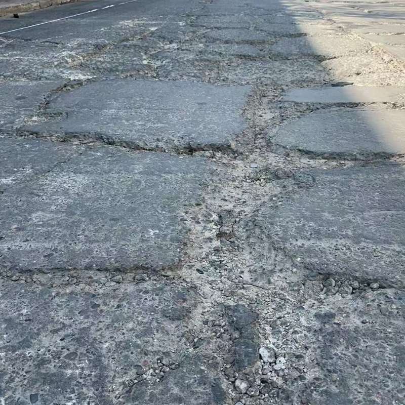 肇源路面起砂露石子修补料